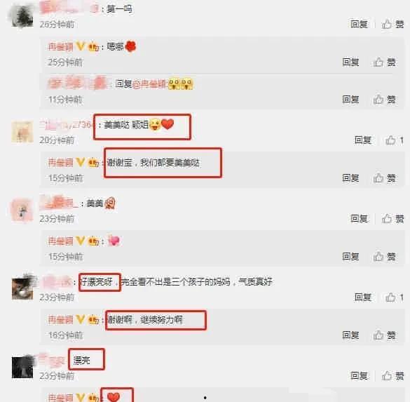 娱乐吃瓜 大爆料百度云,百度云独家大爆料，吃瓜群众必看！