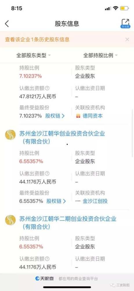 娱乐718吃瓜换网址,揭秘吃瓜网站新网址，带你畅游娱乐圈