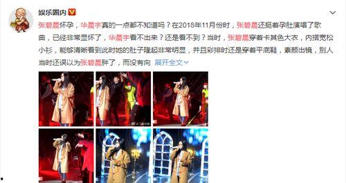 全员读心吃瓜娱乐圈小说,娱乐圈全员读心大揭秘