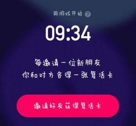 娱乐吃瓜视频模版照片,跟随吃瓜视频，一探明星幕后生活