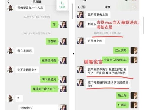 吃瓜娱乐奇葩网名男,揭秘那些搞笑又独特的男生网名