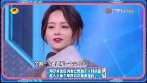 娱乐吃瓜的老公是谁啊图片,娱乐吃瓜背后的神秘老公身份大猜想