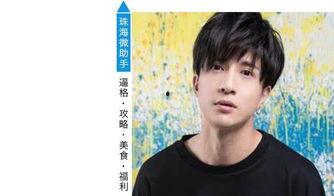 2024娱乐圈八卦吃瓜,八卦吃瓜盘点，明星秘闻大揭秘