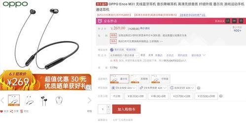 618娱乐吃瓜,吃瓜群众狂欢记