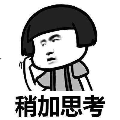 娱乐吃瓜文案怎么写啊,吃瓜群众必看的幕后花絮大揭秘