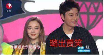 娱乐圈吃瓜聚,揭秘明星幕后故事