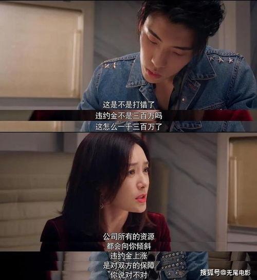 娱乐吃瓜酱头像是谁