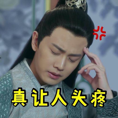 娱乐吃瓜群众明星都有谁