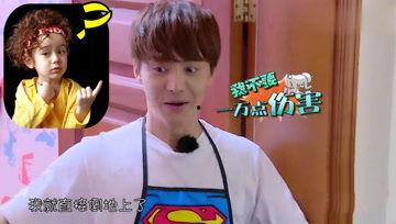 吃瓜娱乐酱程序员