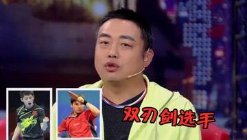 吃瓜娱乐酱程序员