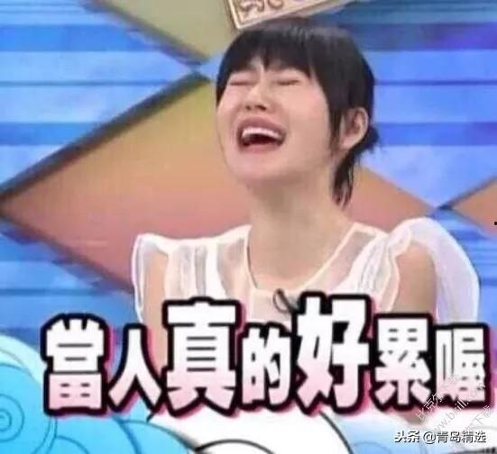 娱乐圈吃瓜吴露是谁,揭秘“吃瓜吴露”背后的故事