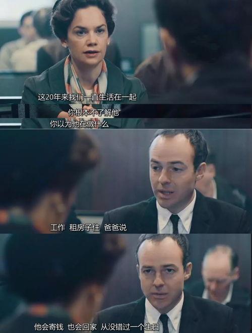 娱乐圈吃瓜三人组是谁,幕后故事大起底