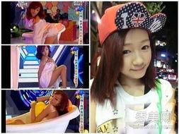 娱乐吃瓜酱丫头文学,娱乐圈的甜蜜瓜果