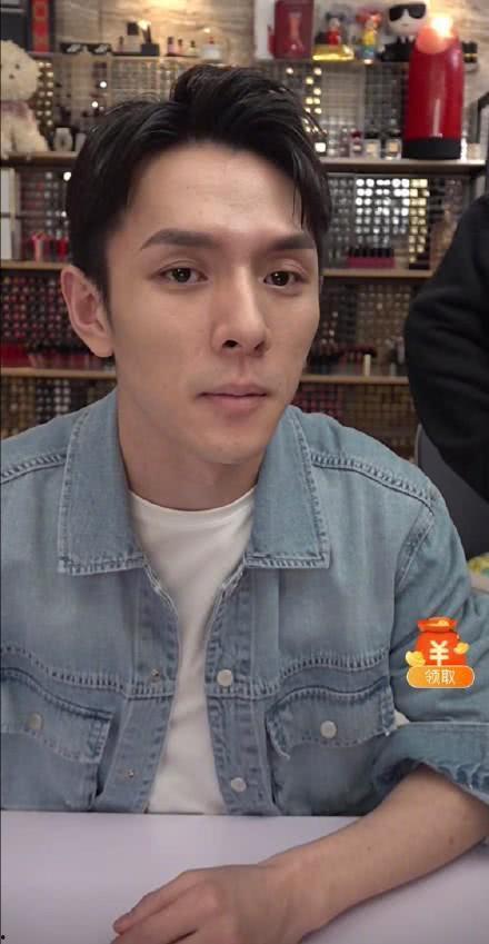 娱乐吃瓜罗志祥李佳琦