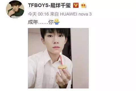 娱乐圈吃瓜观众最多的人,揭秘吃瓜观众最多的人生轨迹