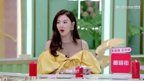 娱乐吃瓜小丫头是谁,她是如何成为网络红人的？