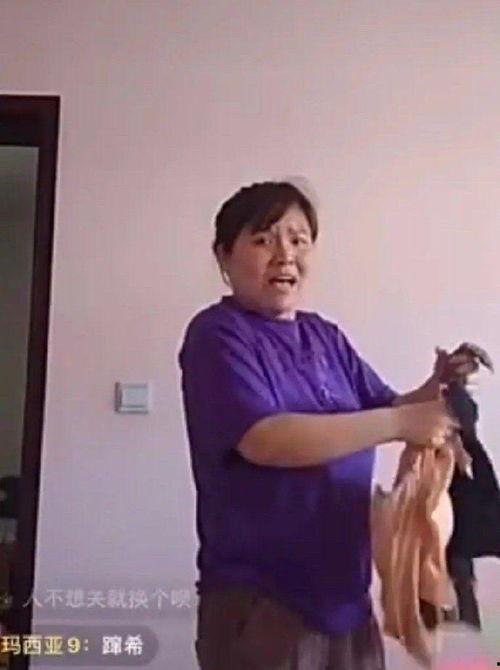 娱乐吃瓜君和郭老师