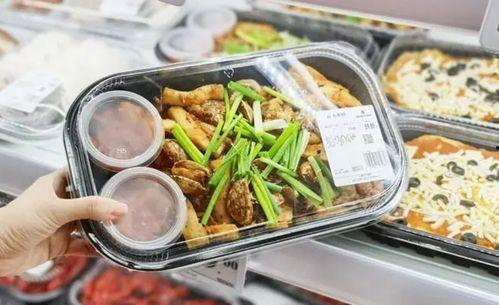 娱乐吃瓜酱预制菜,轻松烹饪，美味升级！