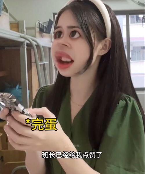 娱乐吃瓜酱受害者,揭开网络谣言背后的真相