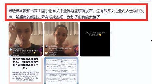 吃瓜明星娱乐短视频能不能做的,娱乐短视频的火爆背后